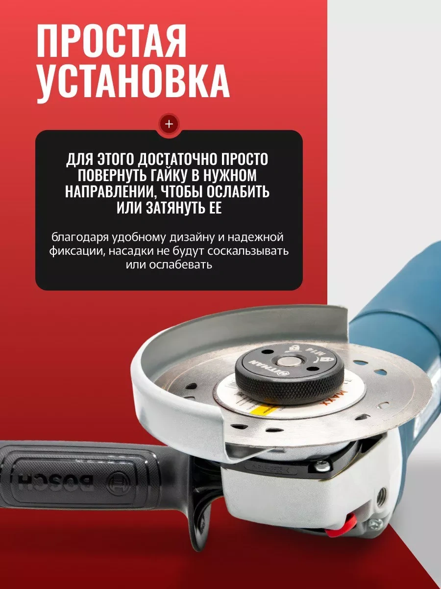 Hitman Takım İçin Bayonet Somun M14 Sds Clic 236660211