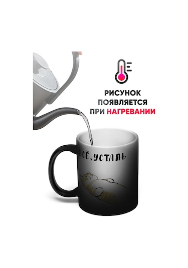 Rock'n'rolla Chameleon Kupa All Rustalı 260906537 Beyaz