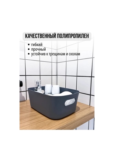 Ikea 4 Adet Mutfak Küçük Eşya Düzenleyici 464992462 Gri