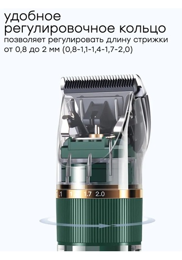 Online Select Ev Ve Salon Kullanımı İçin Saç Kesme Makinesi, Sk-998 165254449