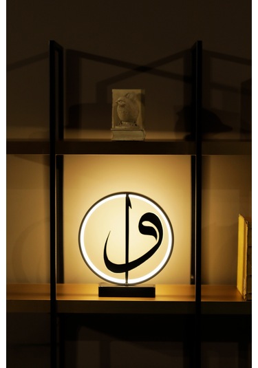 Led Işıklı Vav Harfi Figürlü Metal Masa Ve Gece Lambası Anlam Yüklü İslami Dekoratif Aydınlatma Vav
