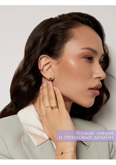 Miestilo 925 Ayar Gümüş İnce Altın Kaplama Kırmızı Taşlı Yüzük Kısa Bir Kırmızı Taş Üzerine İnces Yapılmış 925 Ayar Güm Altın