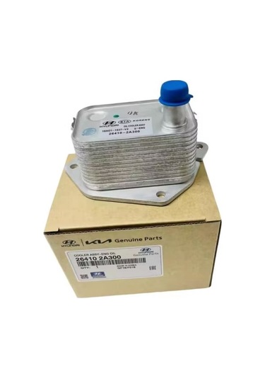 Motor Yağ Soğutucu Accent Era Blue İ20 İ30 1,4crdi 1,6crdi Mobıs