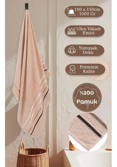 Banyo Havlusu Tekli Pamuk Bale Bej