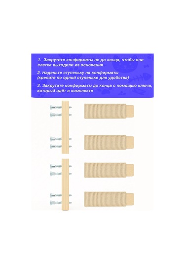 Go Cats Kedi Tırmanma Merdiveni Tırnak Törpüleme 388128716