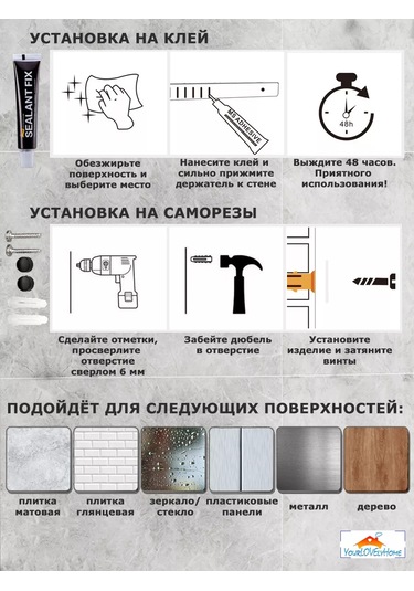 Yourlovelyhome Döner Hastaşağı - Havlu Tutucu 230442895 Siyah