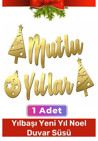 Özel Üretim Yeni Yıl Noel Yılbaşı Mutlu Yıllar Merry Christmas Kaligrafi Banner Gold Banner Yazı