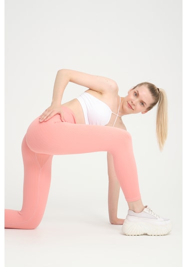 Yavru Ağzı Kalçası Büzgülü Kalça Şekillendirici Pushup Yüksek Be Yavru Ağzı