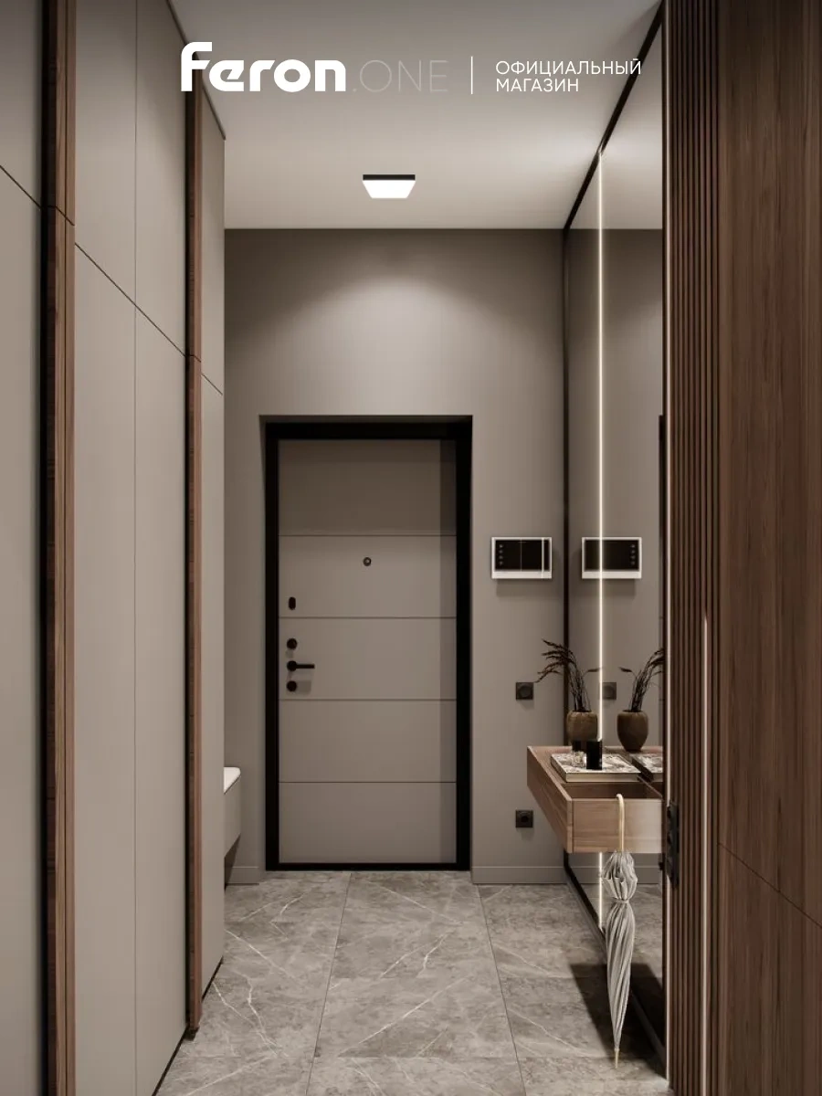 Feron 18w 4000k Tavan Tipi Led Aydınlatma 259153688 Siyah