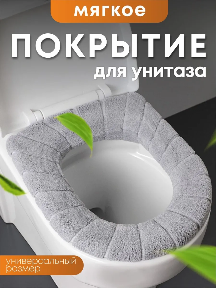 Oxhause Kavanoza Uygun Yumuşak Ambalaj 300841829 Gri