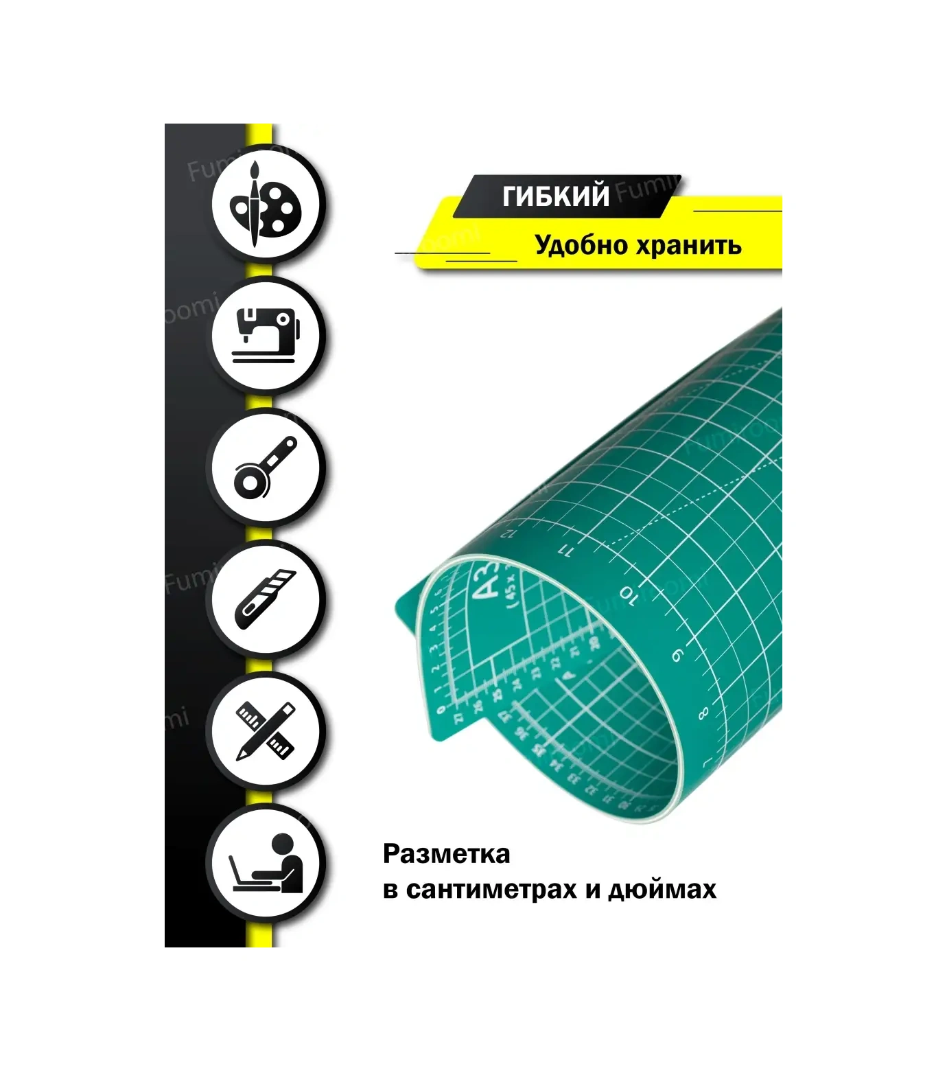 Fumıroomı Kesim Bıçakları İçin Mat / Kesim Matı 33403758