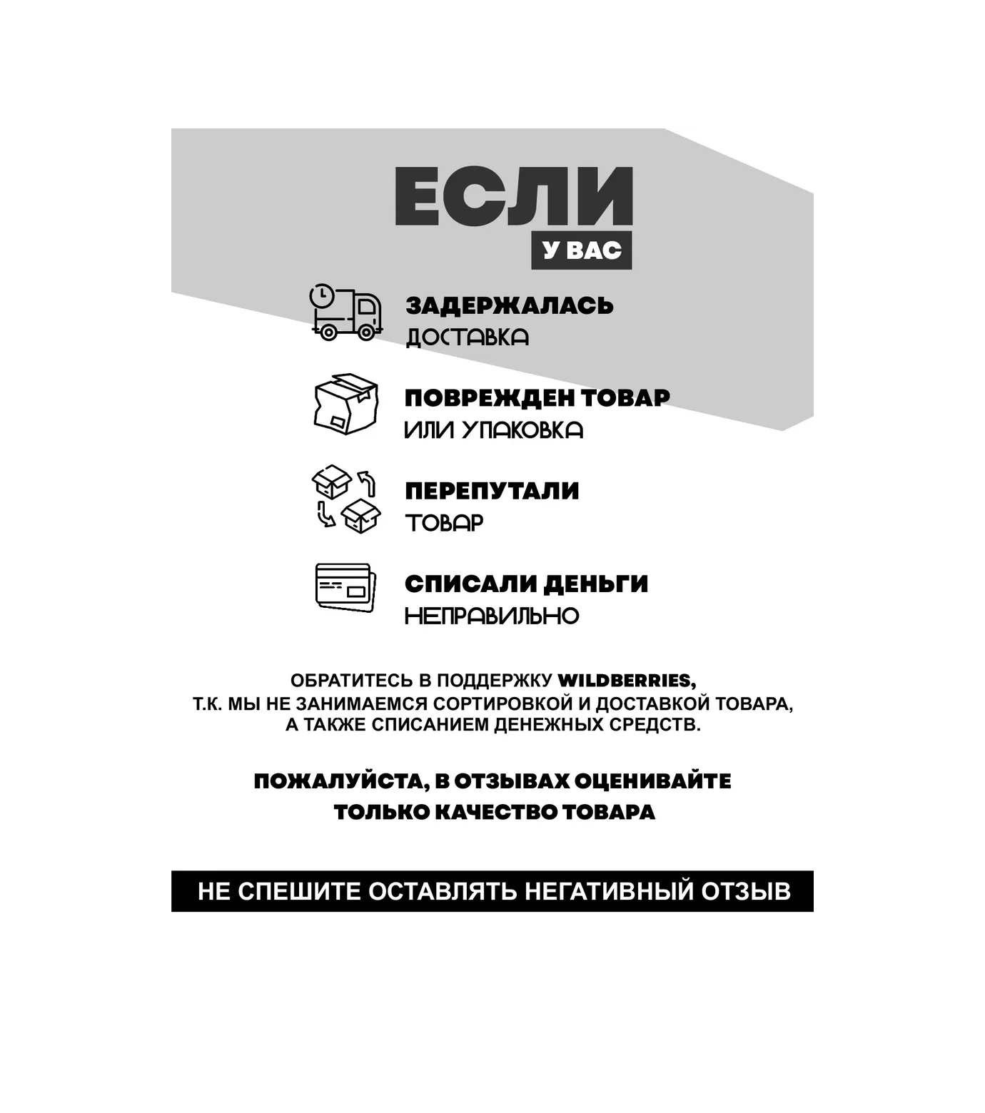 Ig Pack Tek Kullanımlık Plastik Kaşıklar 398310202 100 adet