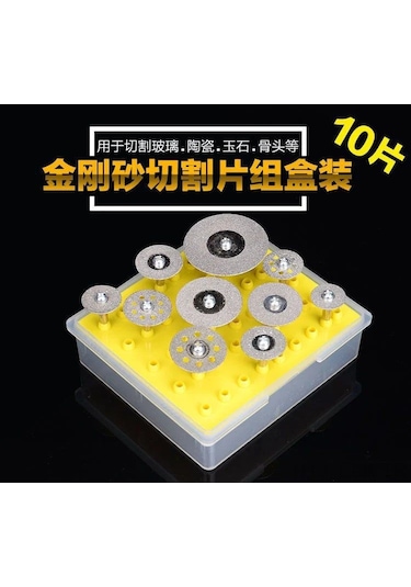 Xindoker 10'lu Pervane Taş Kesim Disk Seti: 3'ü Delikli + 7'si Deliksiz 16-40mm Çap 3mm Pervane Çapı Ve Saklama Kutusu