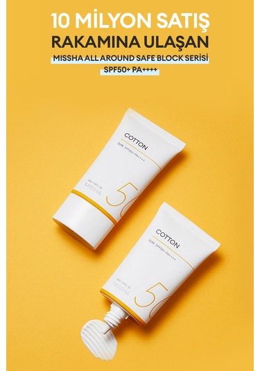 Missha Yağlanma Eğilimi Gösteren Ciltler Için Mat Bitişli Güneş Kremi All Around Safe Block Cotton Sun