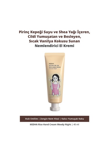 Midha Rice Hand Cream Woody Night