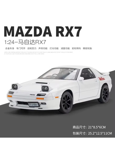 Ranyeek Mazda Rx7-fc 1:24 Orta Boy Model Araba - Sarı, Metal Kasa, Işıklı-sesli, Açılabilir Kapılar, Geri Çek Ve Sürüş Fonksiyonu Gümüş