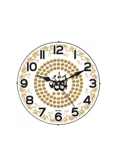 Esmaül Hüsna Ayetli Bombe Camlı Dekoratif Duvar Saati Eskitme