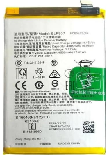 Teknonet Oppo Reno 7 Uyumlu Teknonet Cph2363 4500 Mah Batarya - Siyah