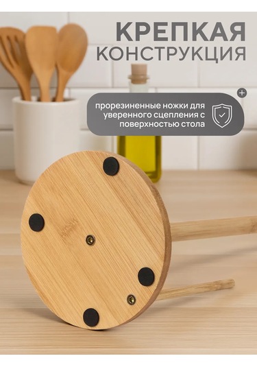 Okra Kağıt Havlu Tutucu 434662742 Açık Renk Ahşap