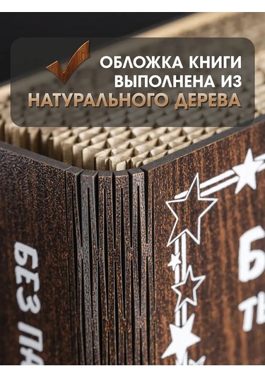 Glass Concept Vodka İçin Hediyelik Kadeh Seti 417455487 Beyaz