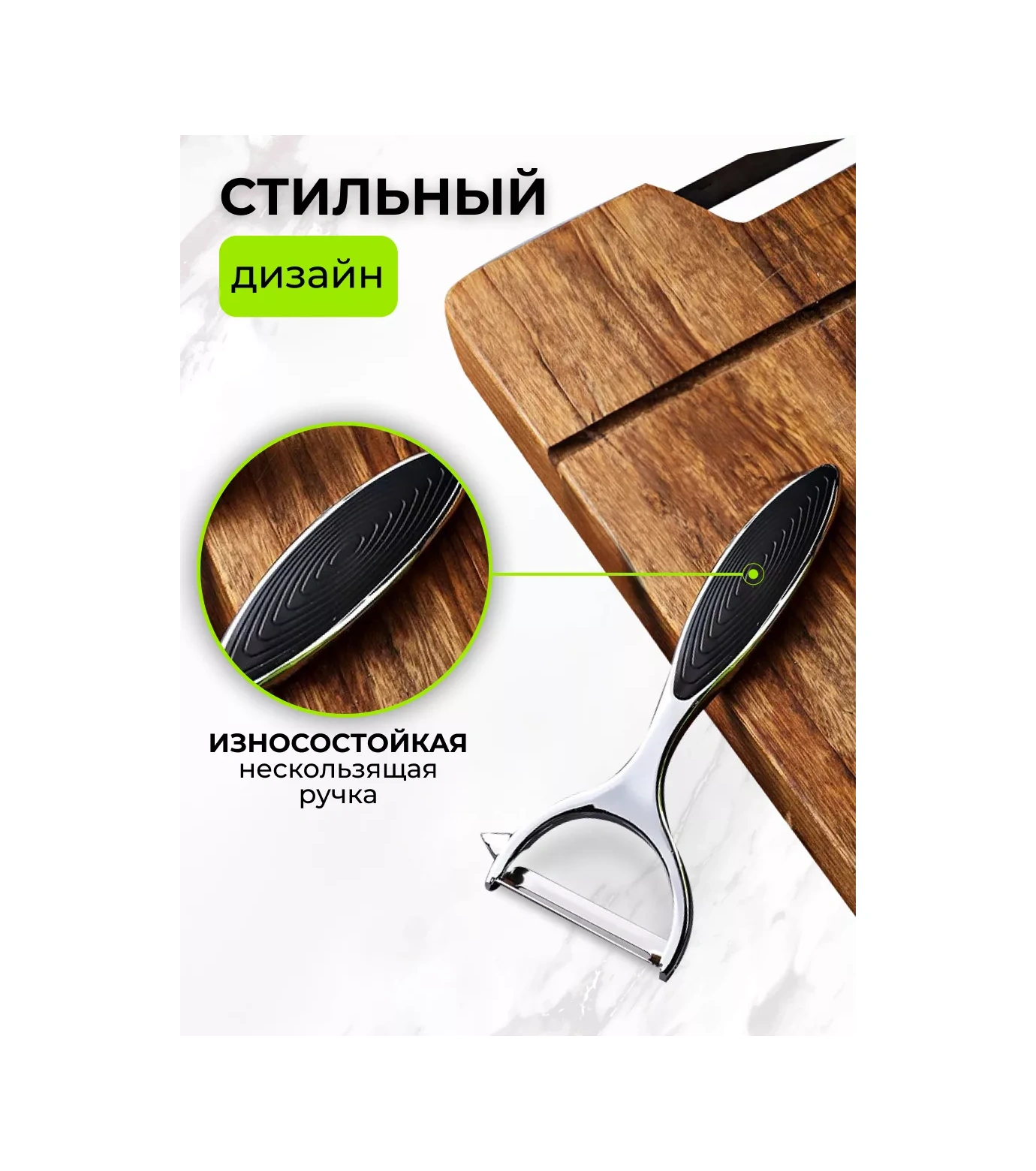 Chu-do Boksi Dikey Sebze Soyucu - Patates Soyucu 177574846 Gri