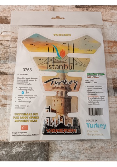 İstanbul Tankpad