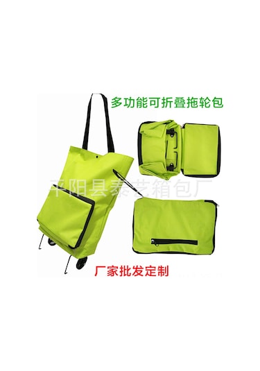 Yifomall Siyah Oxford Kumaş Çekçekli Alışveriş Çantası - Katlanabilir, Taşınabilir, Çift Fonksiyonlu Seyahat Ve Depolama Çantası Diğer