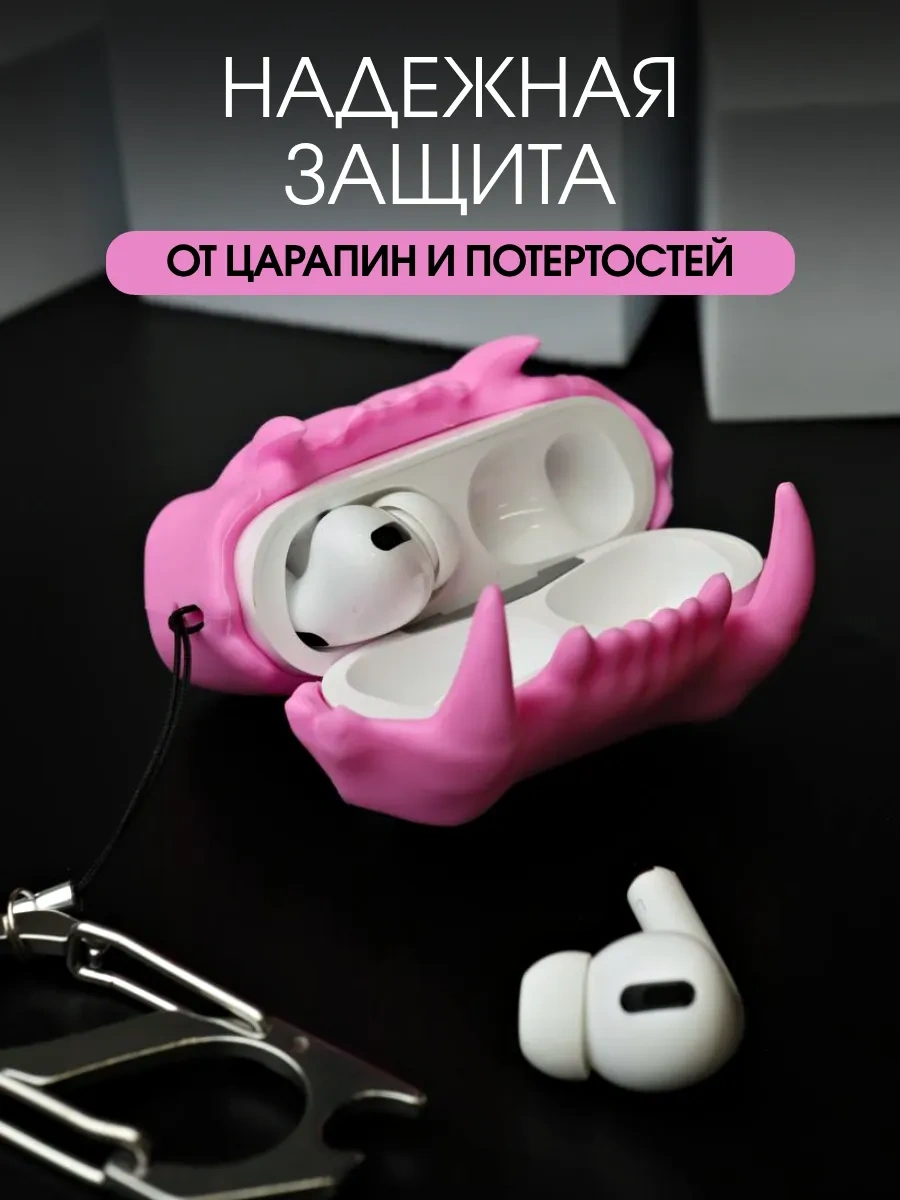 Soltykıds Airpods Pro 2 İçin Tiger Teeth Kulaklık Silikon Kılıf 282221064 Pembe