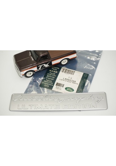 Dk Tuning Range Rover Autobiography Ultimate Edition Gri Bagaj Logo 1 Adet