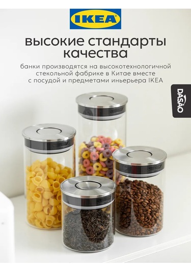 Dasao 700 Ml Camdan Dökme Şişe 417513488