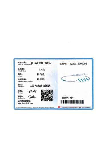 Tancise 925 Ayar Gümüş Bilezik Takı Geometrik Boncuk Zincir Bağlantı Bilezikler Kız Arkadaşı Kadınlar İçin Moda Güzel Düğün Hediyesi Altın