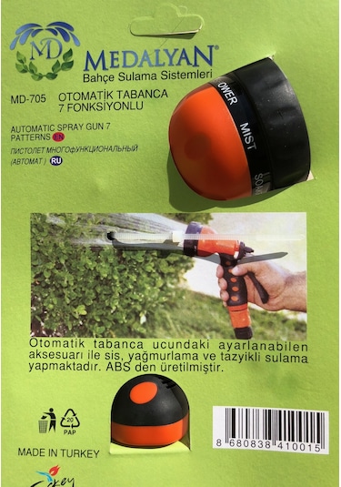 Medalyan Md-705 7 Fonksiyonlu