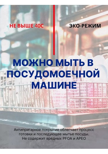 Helper House Kapaklı Kepçe 1,3 L, İndüksiyonlu 181329626 Altın Rengi