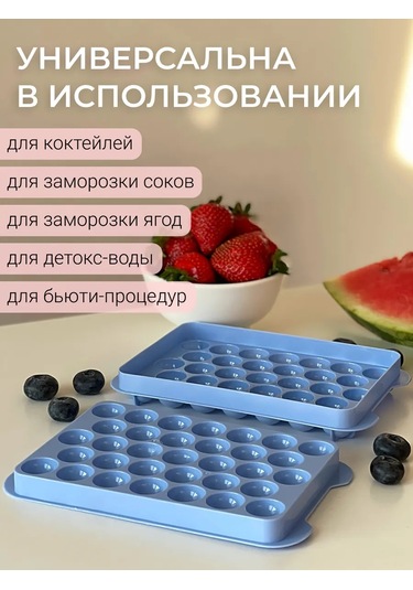 Cs Buz Kalıbı 401091477 Mavi