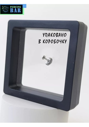 Pıercıng Bar Labret Piercing Yarım Ay Titanyum 209117105 Gümüş