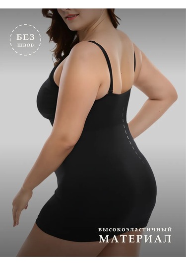 Lavites Sıkılaştırıcı Atlet 239172424 Kahverengi