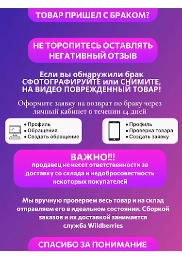 Cistov'e 80x200 Cm Rulo Halinde Kalın Tek Kullanımlık Çarşaflar 420746607