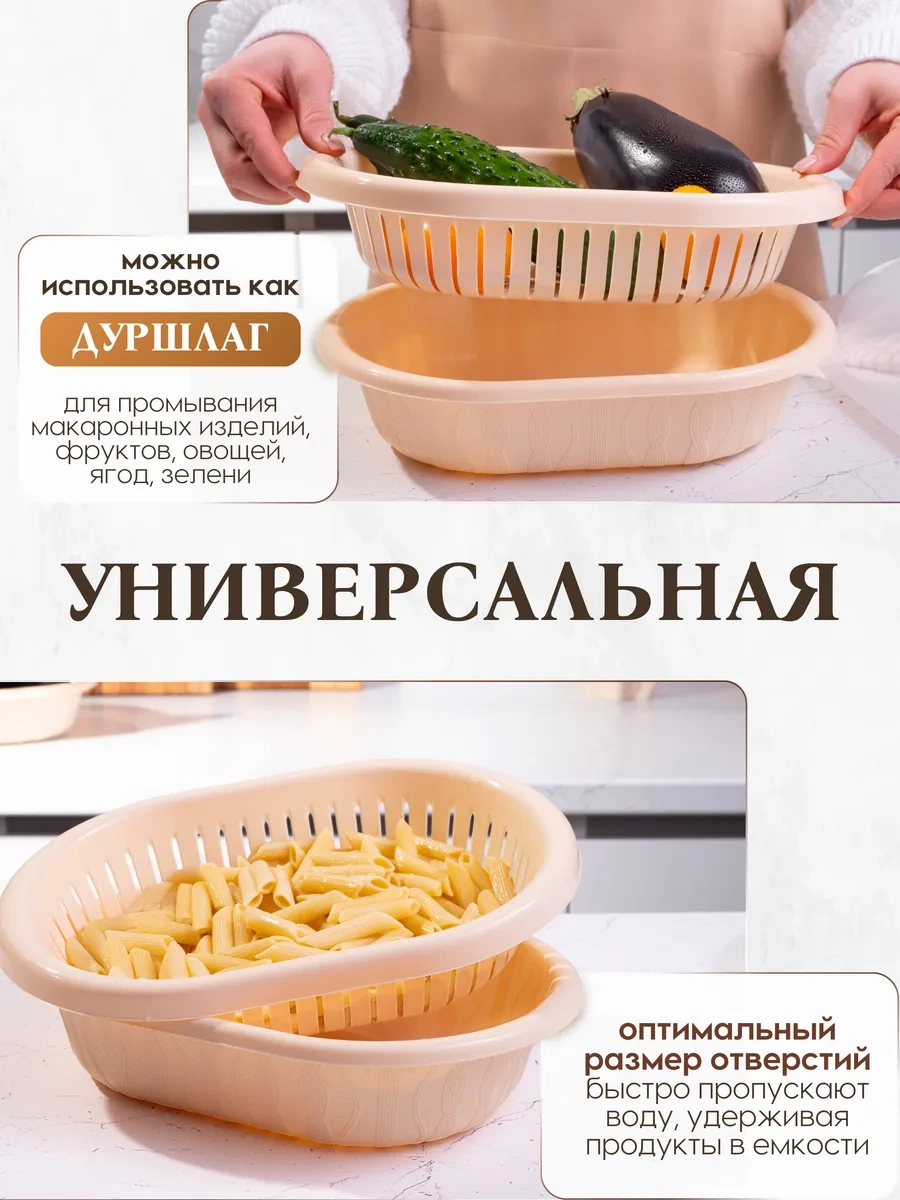 Onest Ekmek Kutusu Kapağı İle 2 Adet 436834614 Bej