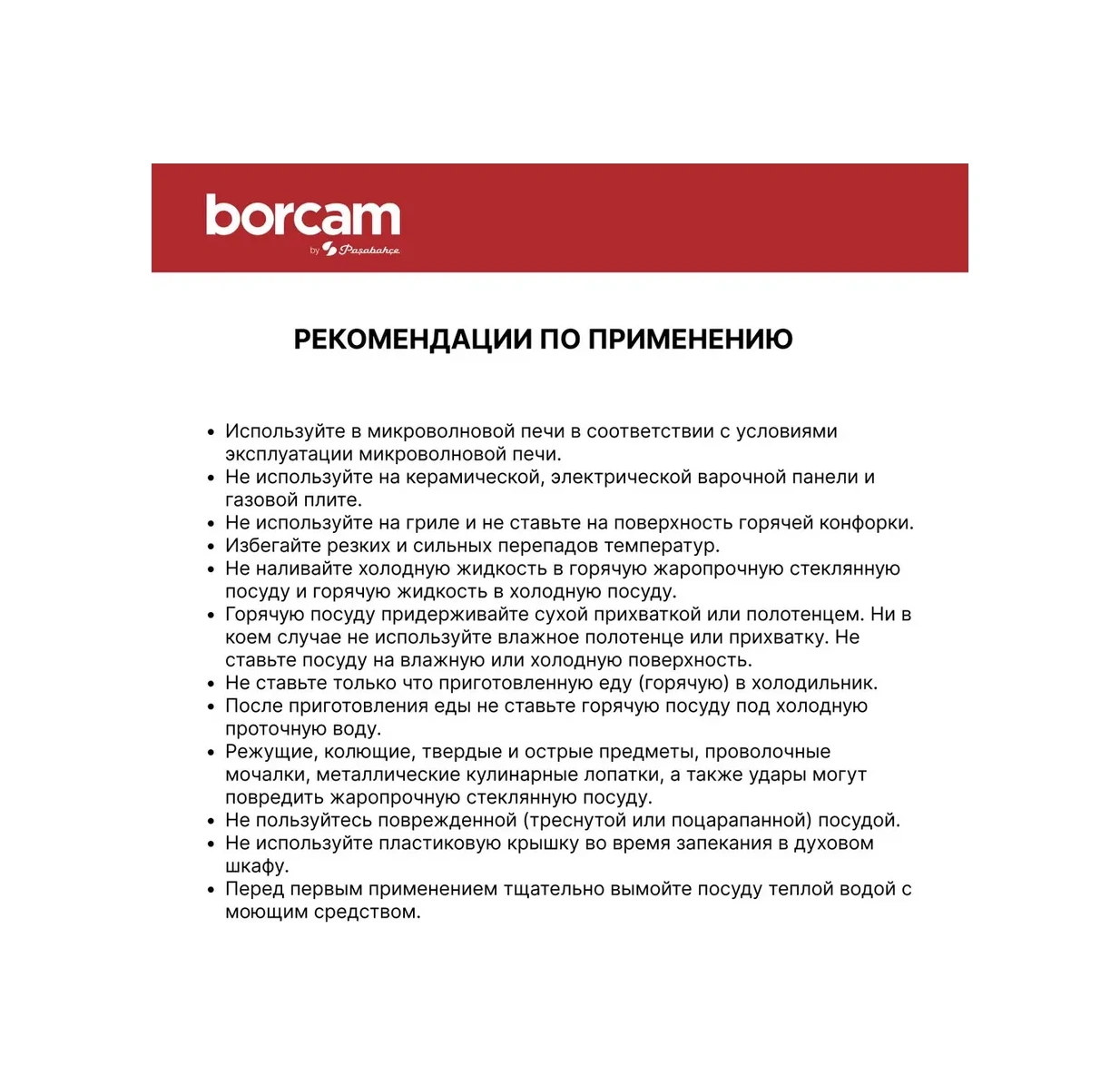 Borcam Dikdörtgen Pişirme Kabı 1320 Ml 259073461 Beyaz