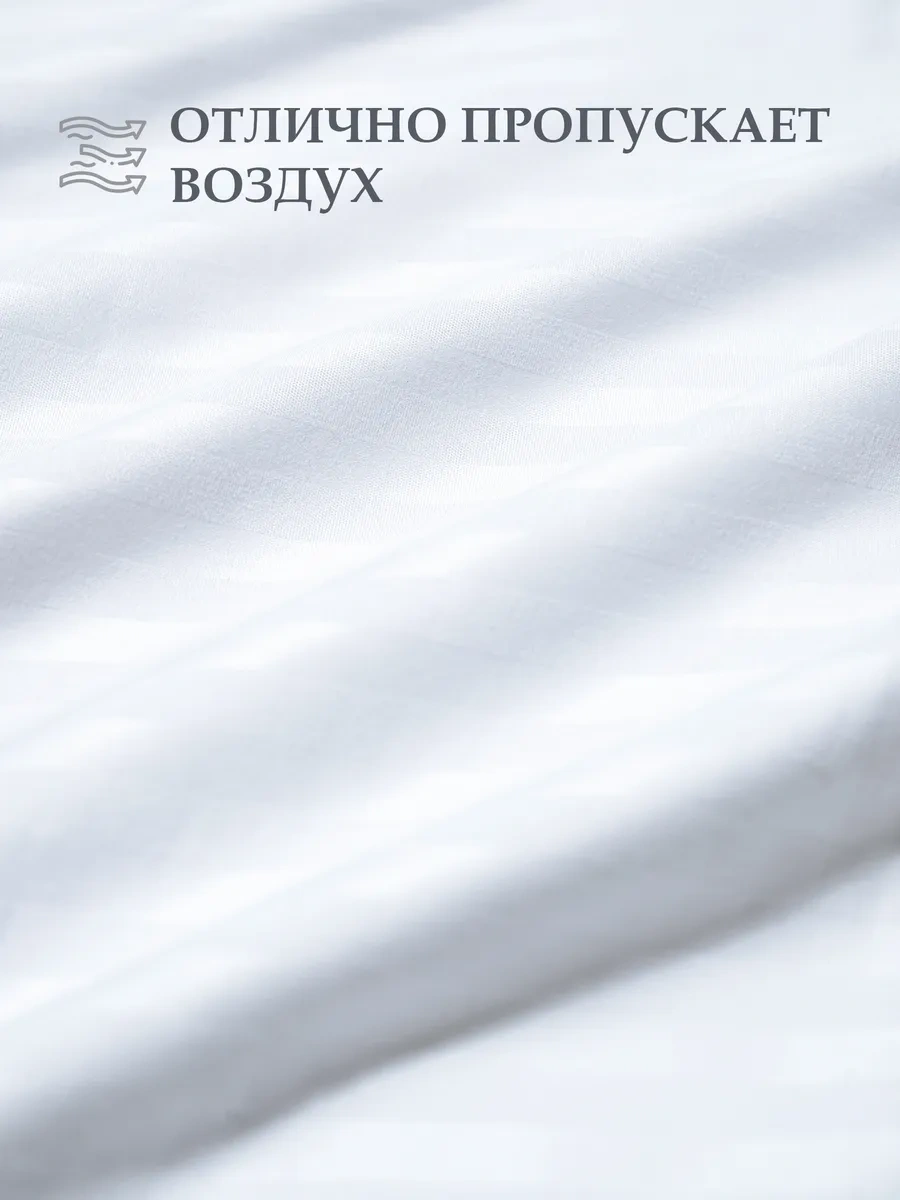 Spalenka 50x70 Yastık Kılıfı 2'li Set 50 70 Yastık Seti 26533592 Beyaz