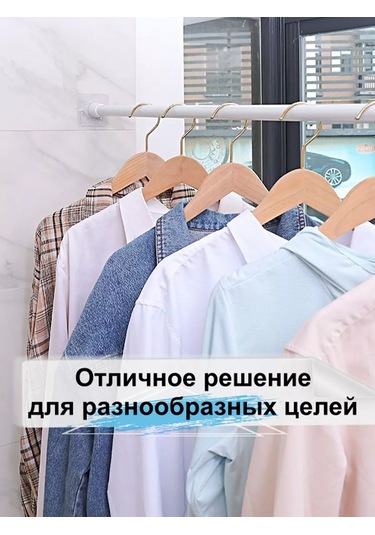 Greduha Perde Askıları İçin Korniş Tutucu 2 Adet 143467047 Beyaz