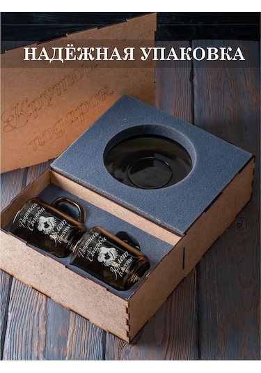 Podarki48 Gravürlü Kişiye Özel Çay Takımı - 38. Gümüş Yıldönümü Kadmyum Düğün 286658006 Diğer