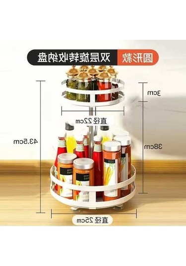 Dancemonkey Mutfak Tezgah Üstü Depolama Döndürülebilir Düzenleme Baharat Rafı 2 Kat Beyaz, Pratik Tasarım Beyaz