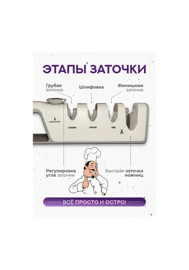 Zbor Bıçak Ve Makas Takımı Traş Bıçağı 319301993