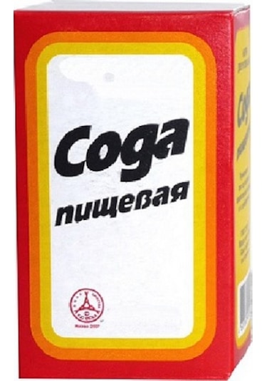 Yelpaze Cayni Soda Kabartma Tozu 400 G