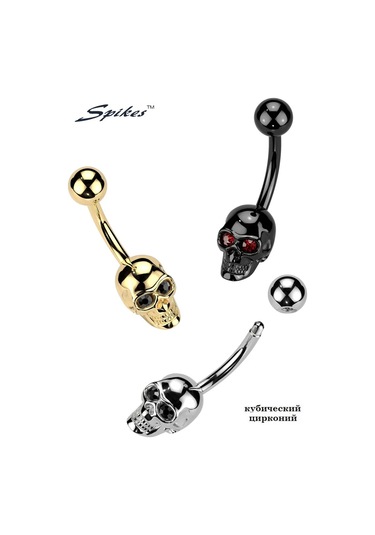 Spikes Cukur İçin Kubik Zirkonya'dan Gözlü Kafa Dokusu Piercing 413661431 Siyah