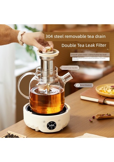 Çok Fonksiyonlu Elektrikli Çay Demleme Potu - 1.8l - Filtreli Um54379-3 Yurt Dışından