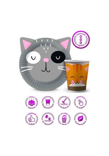 Nd Plej Kulplu Kedi Kullı Tek Kullanımlık Bardaklar Ve Tabaklar 12 Parça 131758840 25