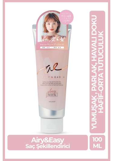 Cosmetex Roland Airy & Easy Glossy Hair Milk Jelly Besleyici Ve Parlak Saç Bakım Şekillendirici 100 ML