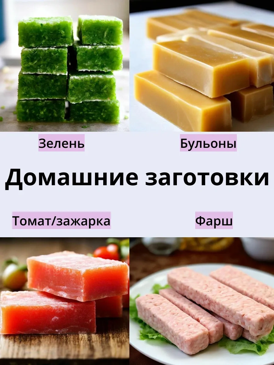 Chocovar Kapaklı Silikon Buz Kalıbı 261790992 Gri